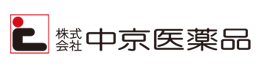 株式会社 中京医薬品