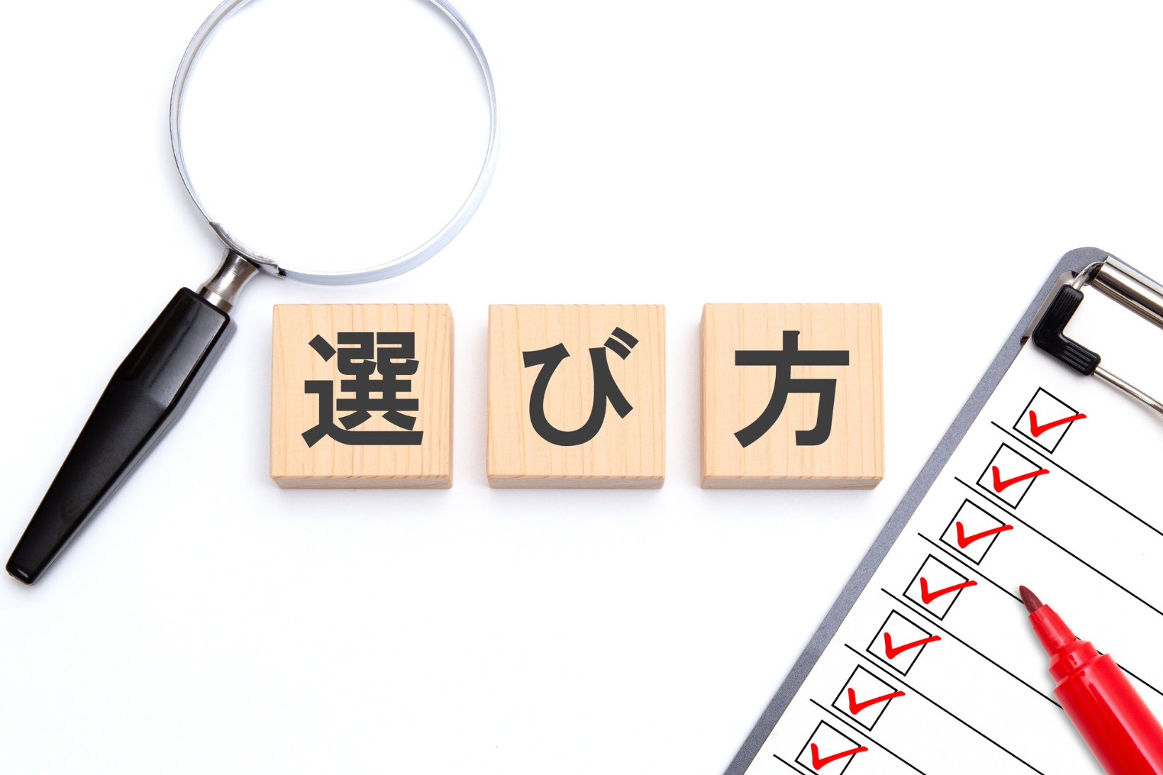 ボイスボット 費用③